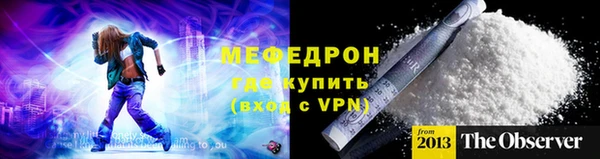 mix Богданович