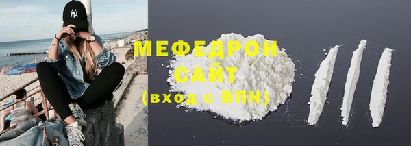 mix Богданович