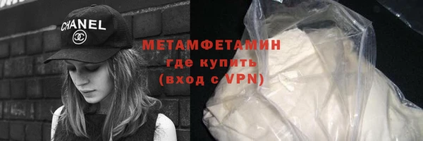 COCAINE Белокуриха