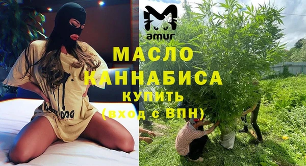 метадон Беломорск